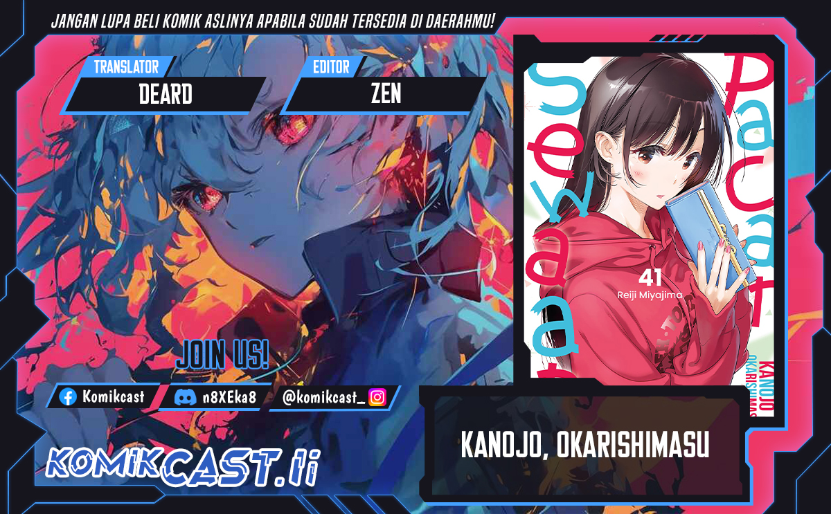 Kanojo, Okarishimasu Chapter 387 Gambar 1