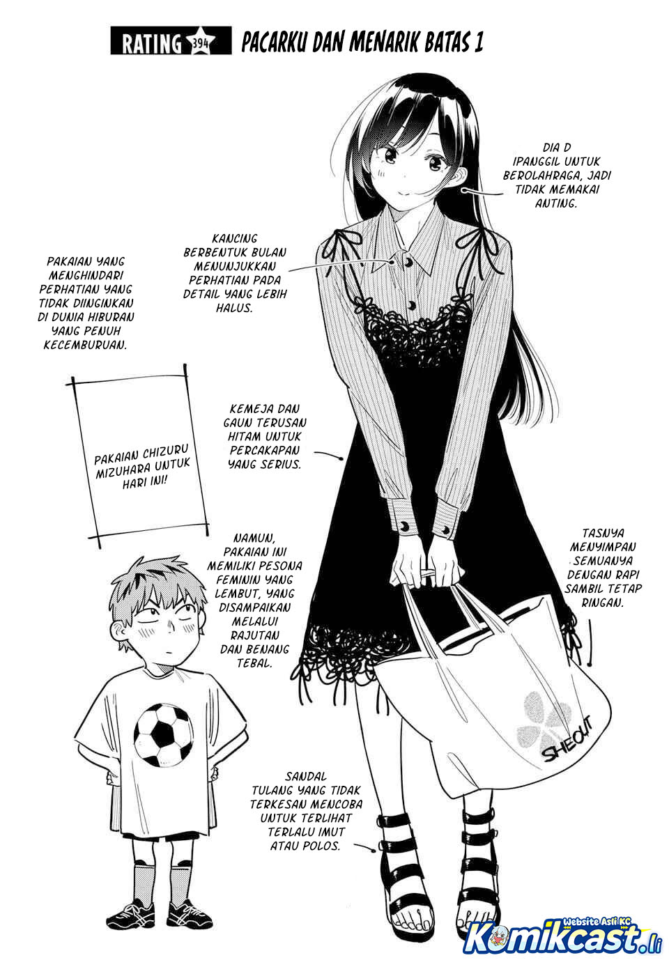 Kanojo, Okarishimasu Chapter 394 Gambar 3