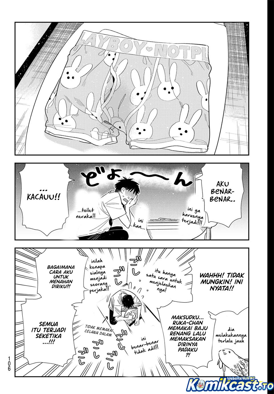 Kanojo, Okarishimasu Chapter 405 Gambar 9