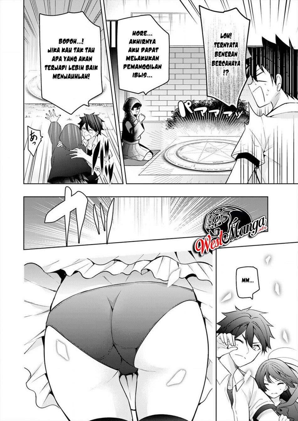 Kanojo Shoukan Shimashita!? Chapter 01 Gambar 12