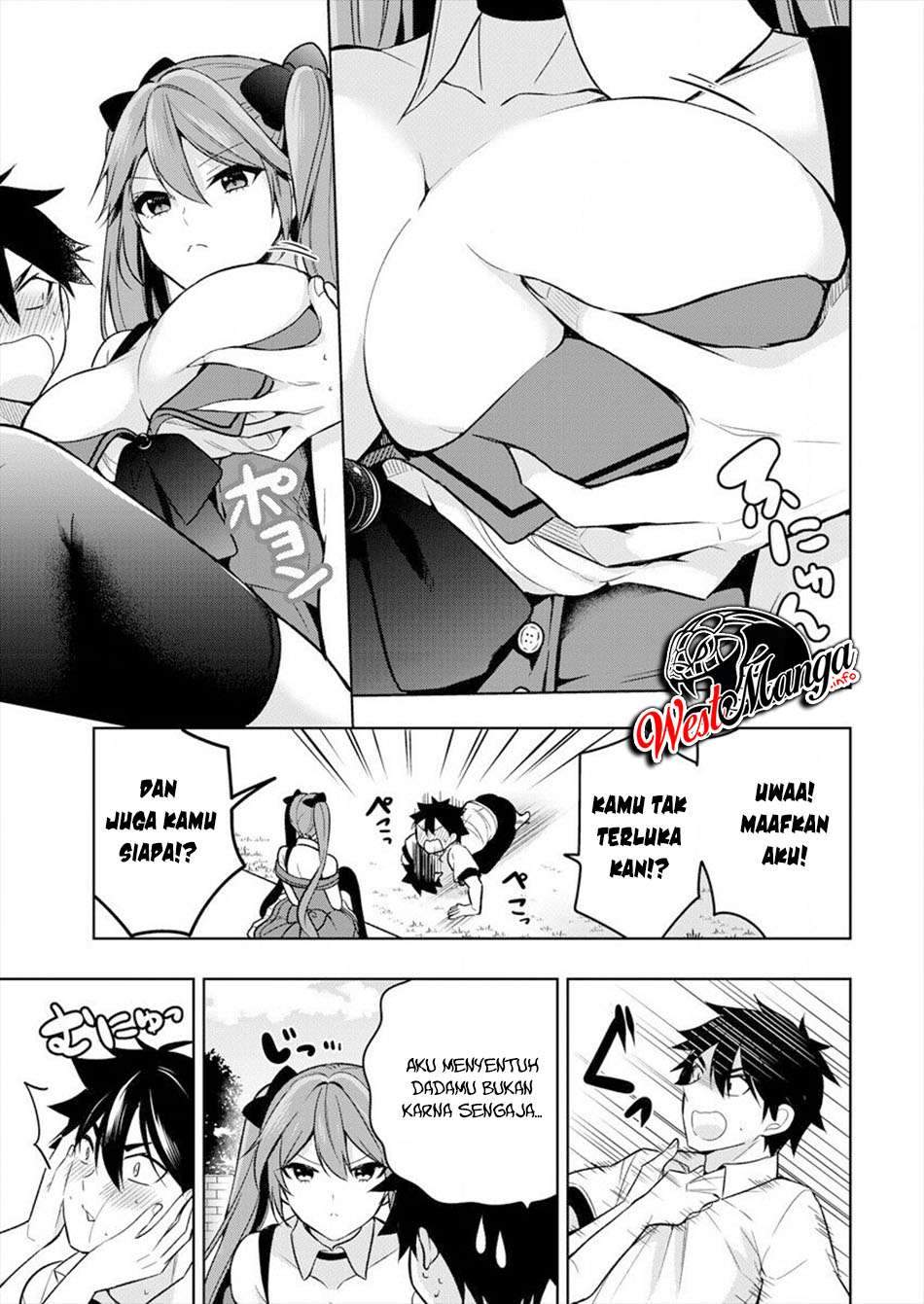 Kanojo Shoukan Shimashita!? Chapter 01 Gambar 15