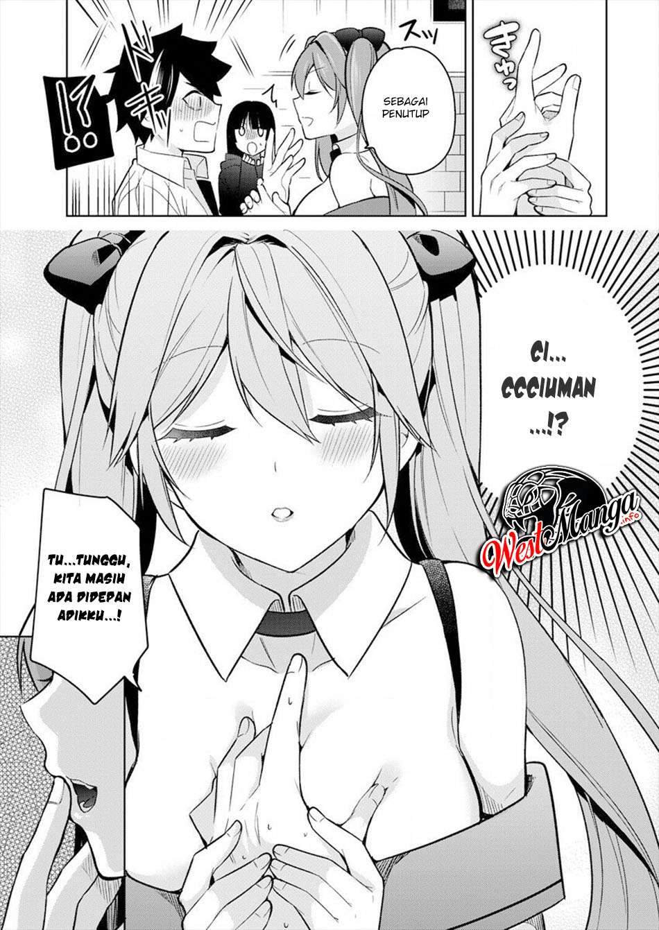 Kanojo Shoukan Shimashita!? Chapter 01 Gambar 30
