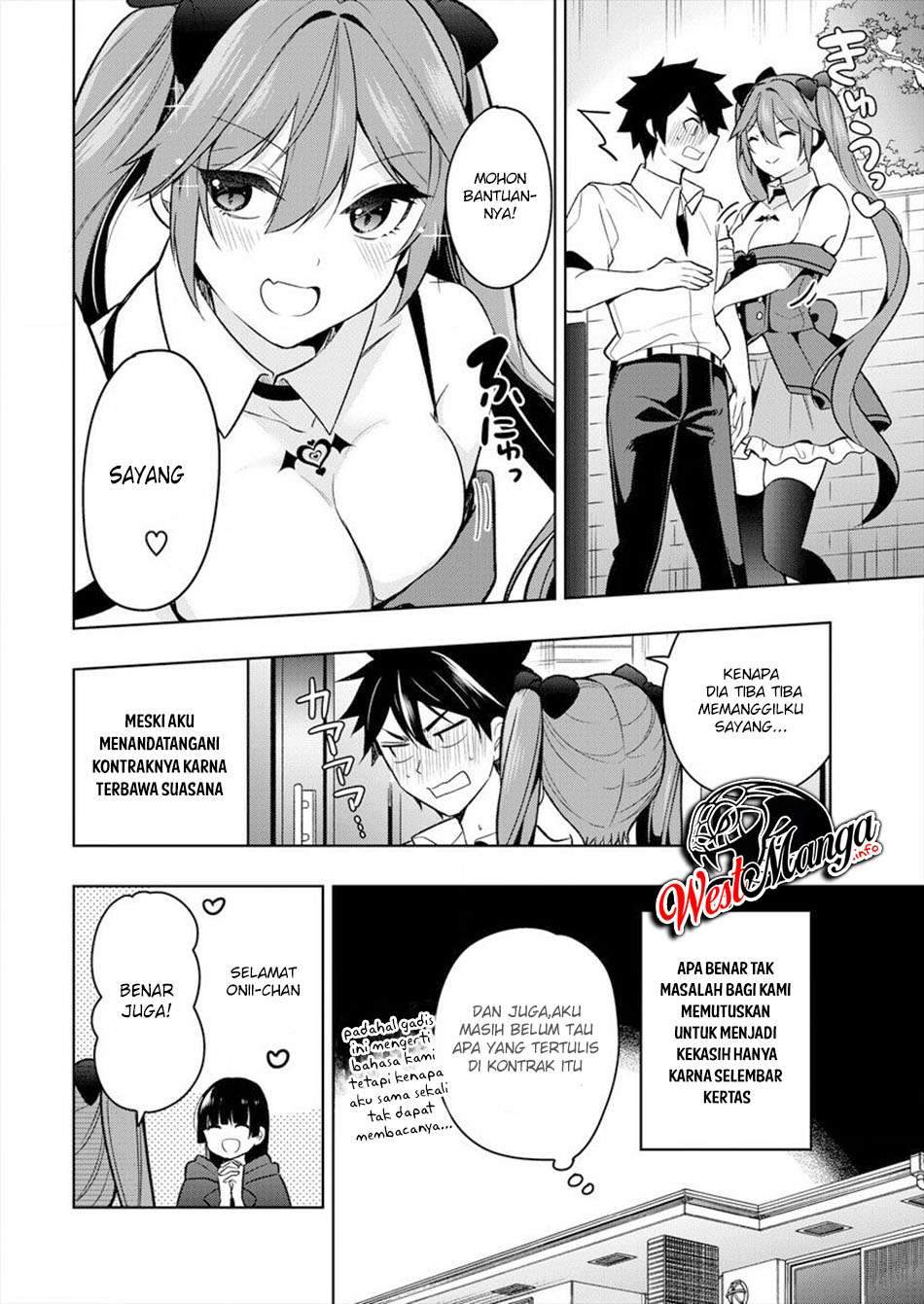 Kanojo Shoukan Shimashita!? Chapter 01 Gambar 33