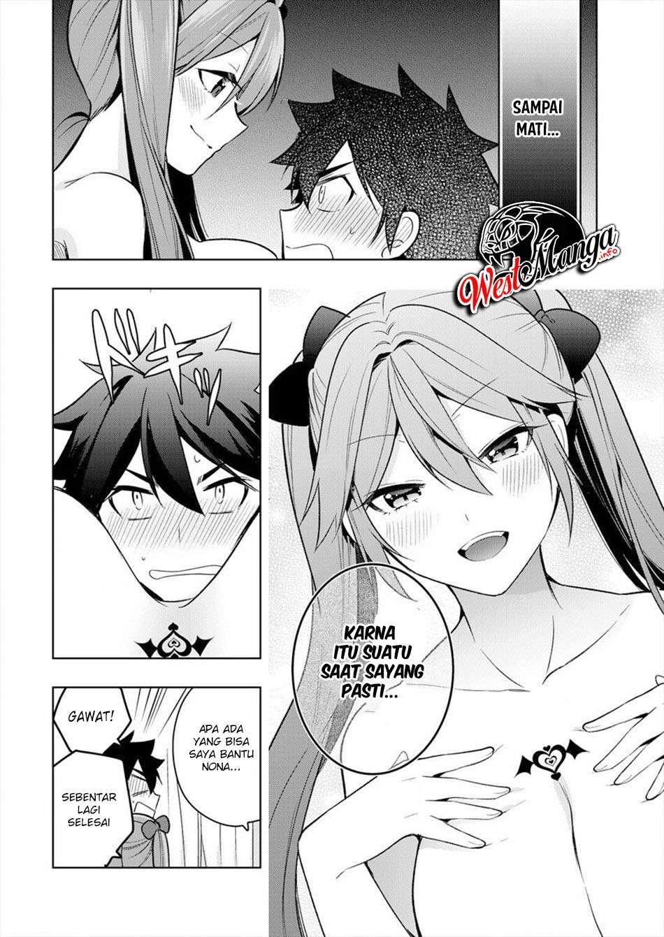 Kanojo Shoukan Shimashita!? Chapter 01 Gambar 43