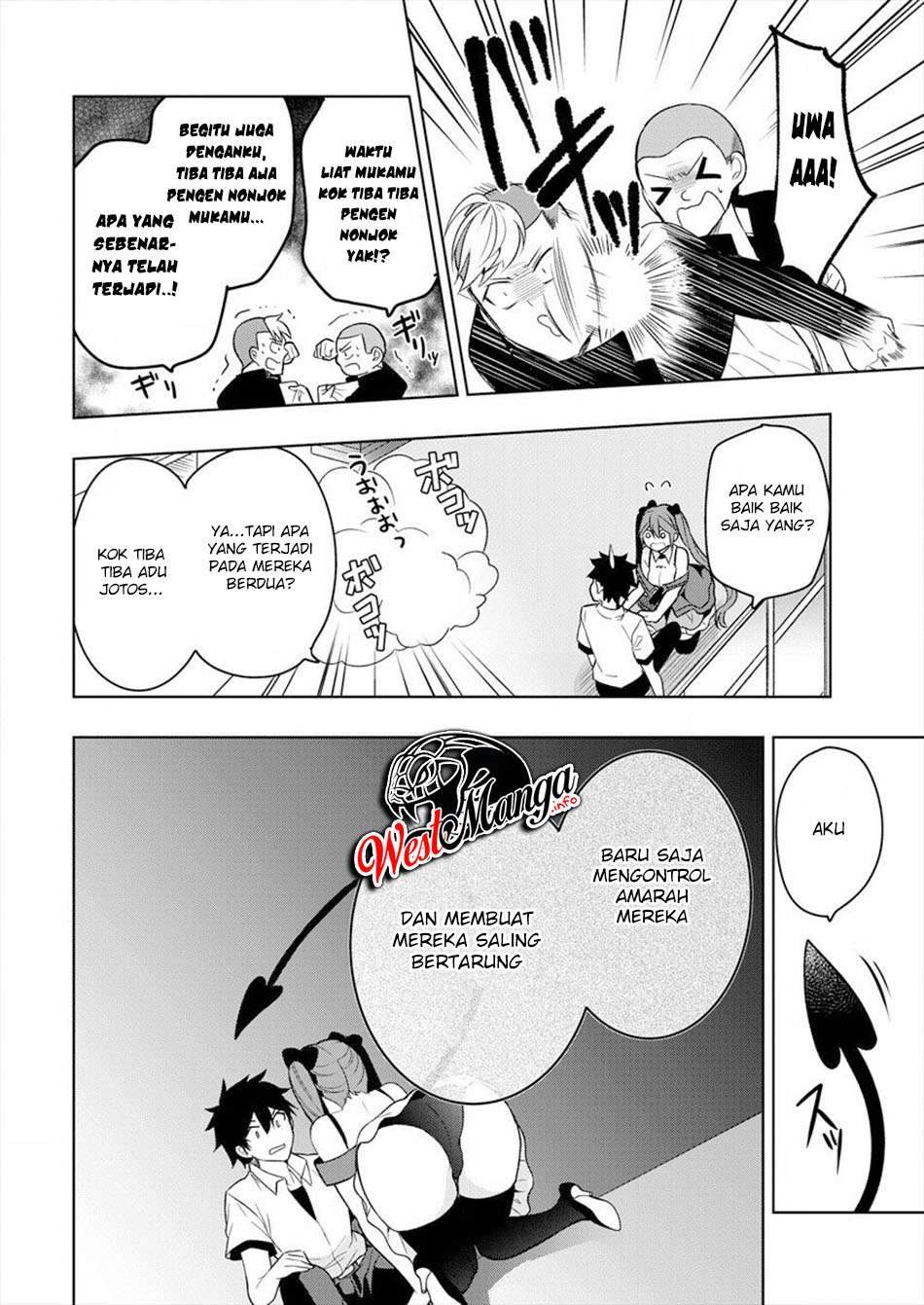 Kanojo Shoukan Shimashita!? Chapter 01 Gambar 50