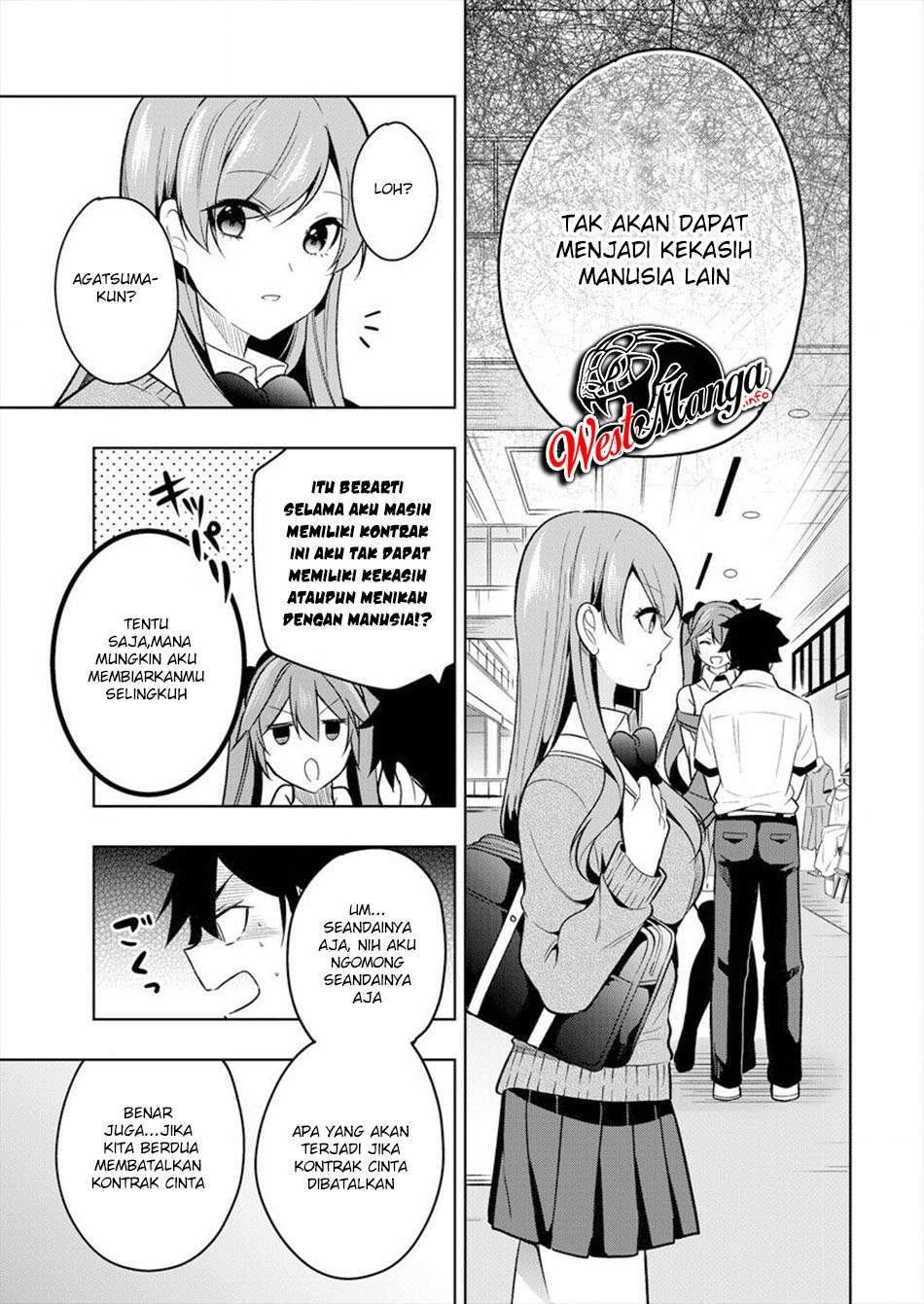 Kanojo Shoukan Shimashita!? Chapter 01 Gambar 53