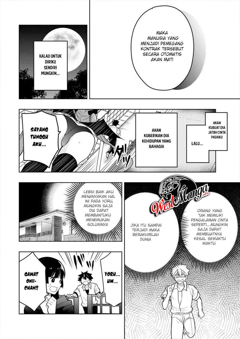 Kanojo Shoukan Shimashita!? Chapter 01 Gambar 54