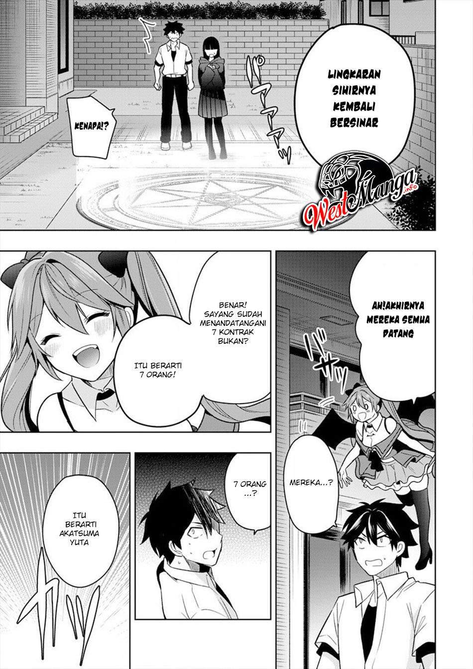 Kanojo Shoukan Shimashita!? Chapter 01 Gambar 55