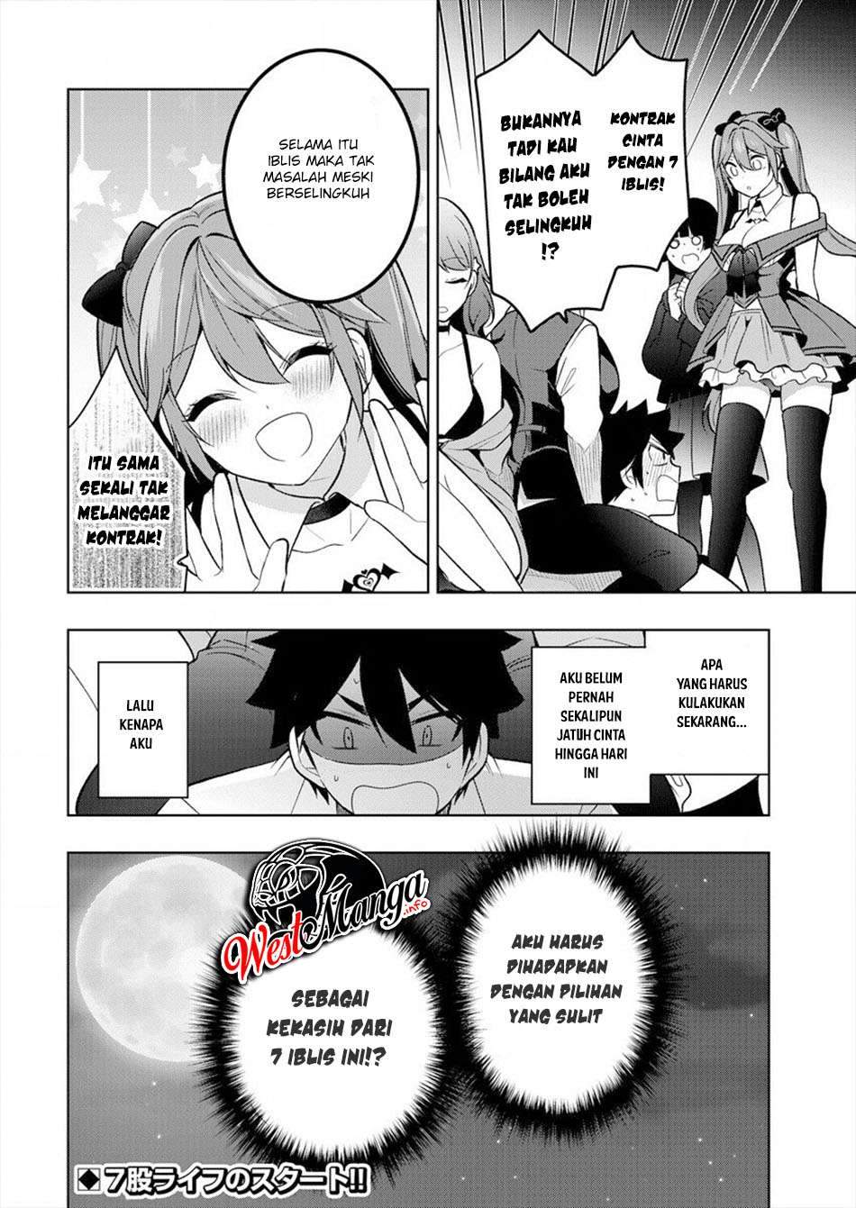Kanojo Shoukan Shimashita!? Chapter 01 Gambar 59