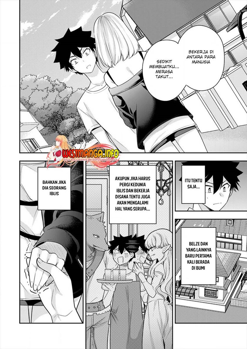 Kanojo Shoukan Shimashita!? Chapter 04 Gambar 21