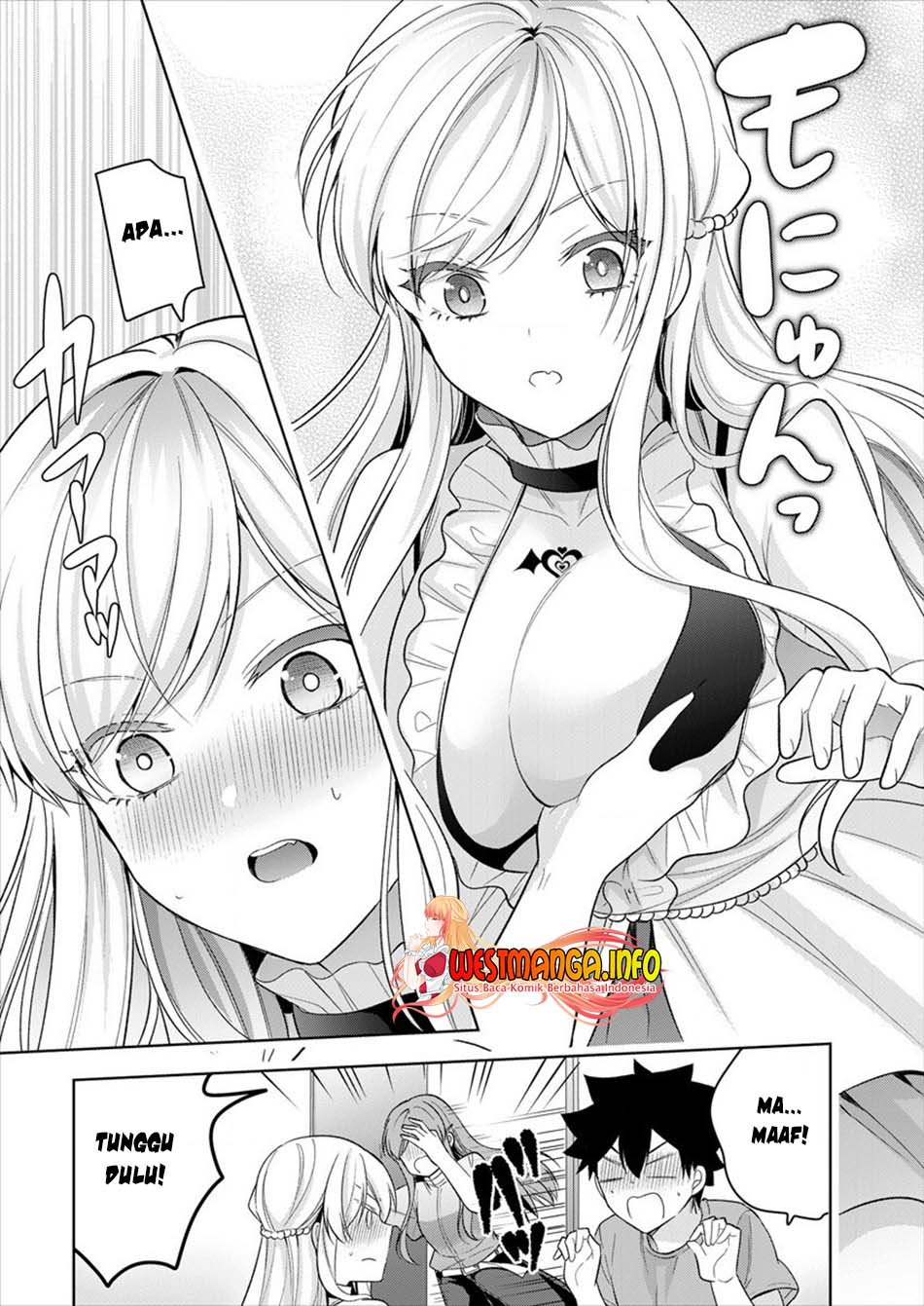 Kanojo Shoukan Shimashita!? Chapter 08 Gambar 19