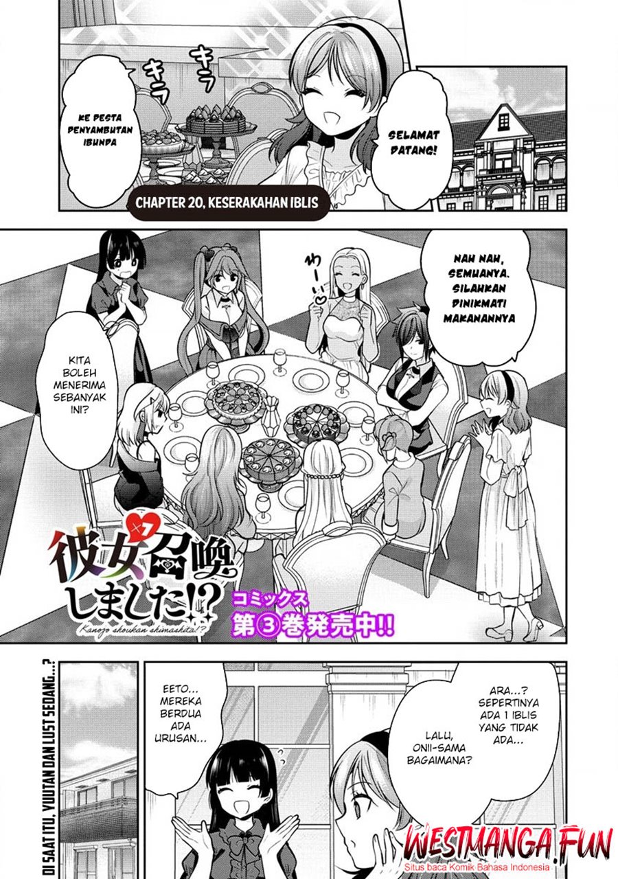 Kanojo Shoukan Shimashita!? Chapter 20 Gambar 2
