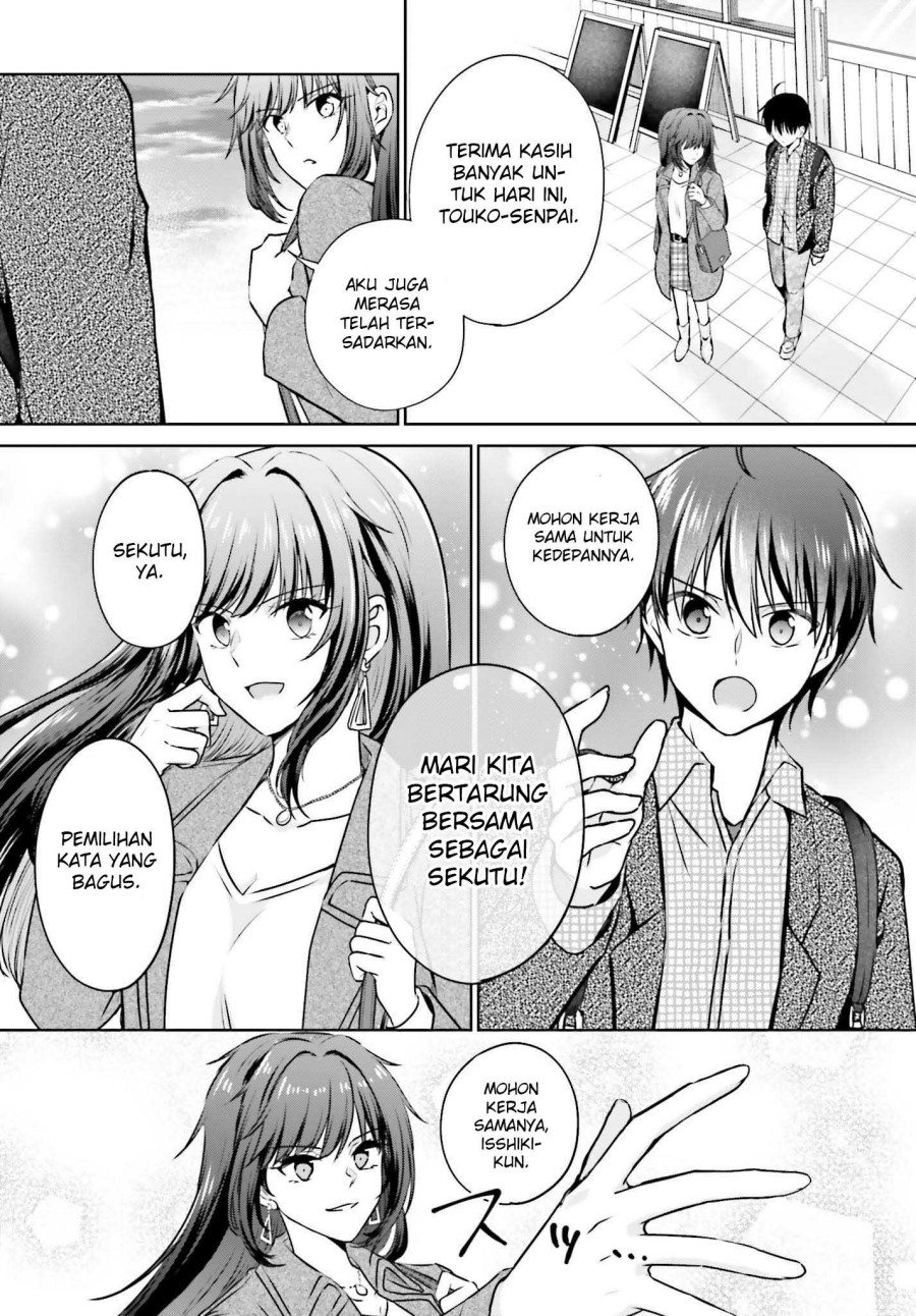 Kanojo ga Senpai ni NTR-reta no de, Senpai no Kanojo wo NTR-masu Chapter 01 Gambar 41
