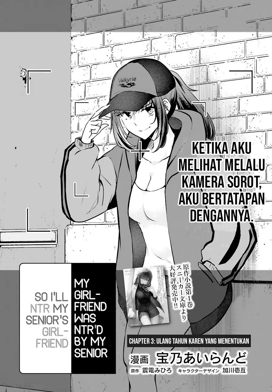 Kanojo ga Senpai ni NTR-reta no de, Senpai no Kanojo wo NTR-masu Chapter 03 Gambar 2