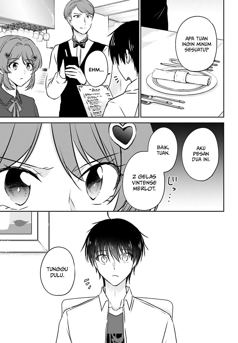 Kanojo ga Senpai ni NTR-reta no de, Senpai no Kanojo wo NTR-masu Chapter 03 Gambar 4