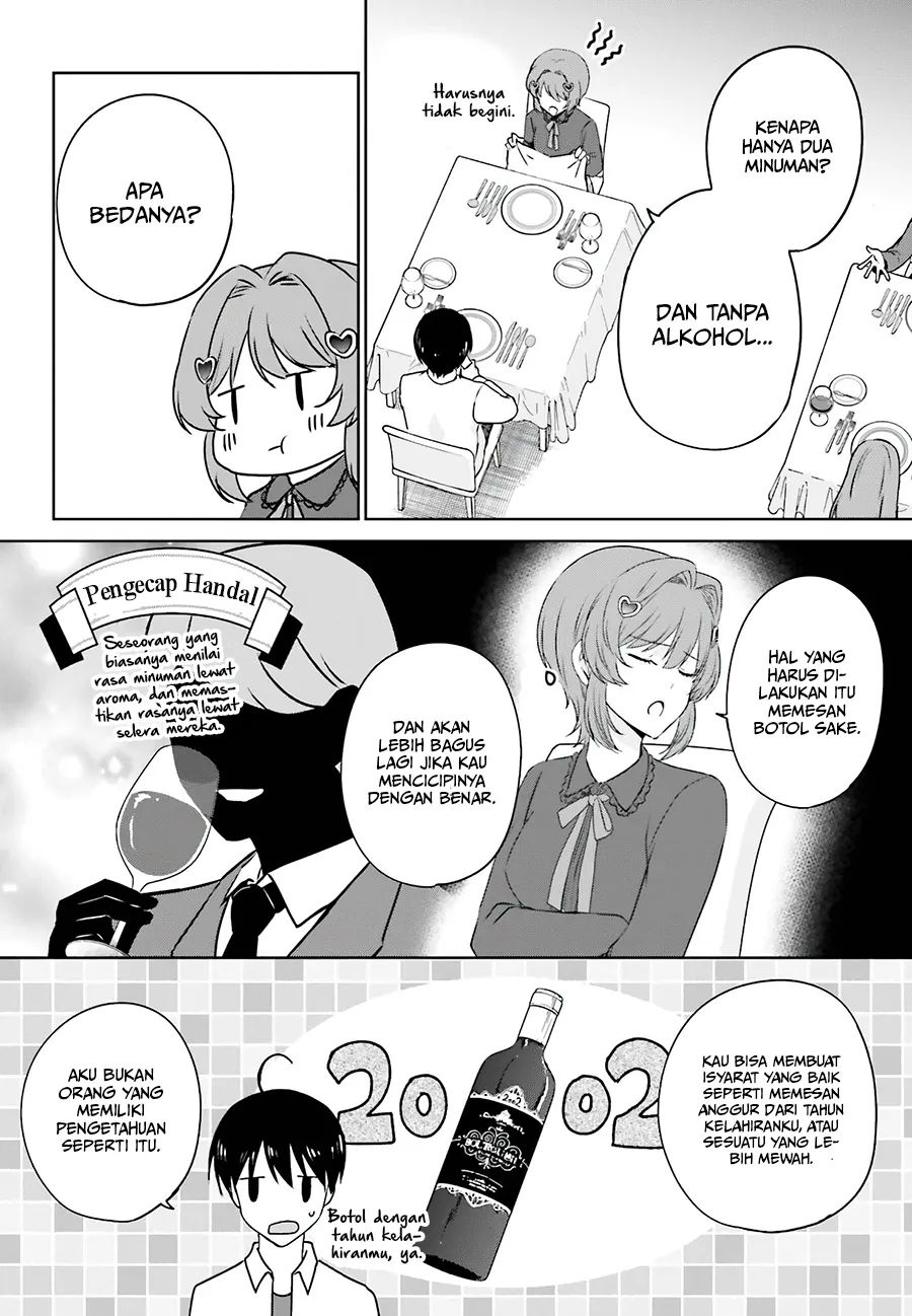 Kanojo ga Senpai ni NTR-reta no de, Senpai no Kanojo wo NTR-masu Chapter 03 Gambar 5