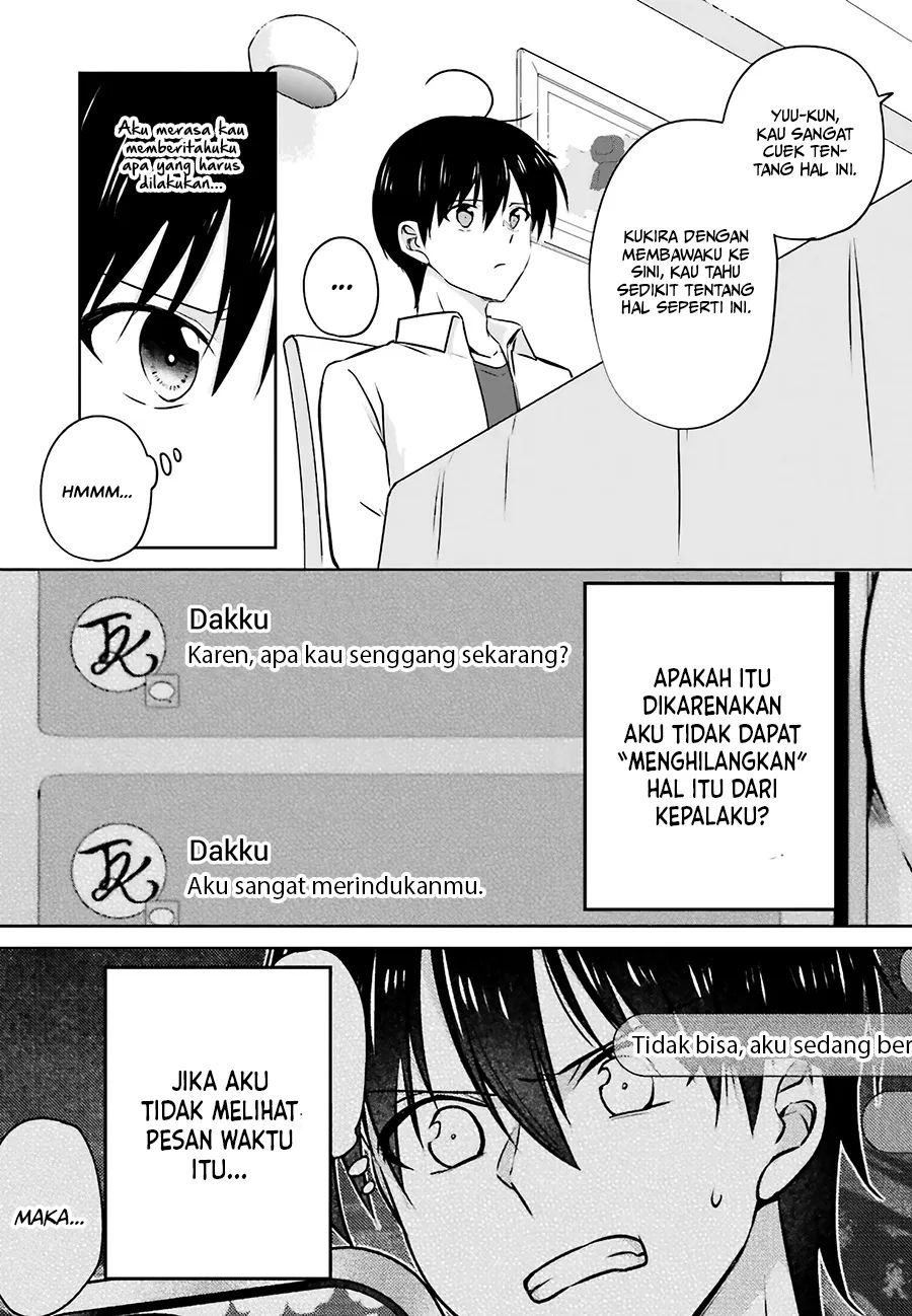 Kanojo ga Senpai ni NTR-reta no de, Senpai no Kanojo wo NTR-masu Chapter 03 Gambar 10