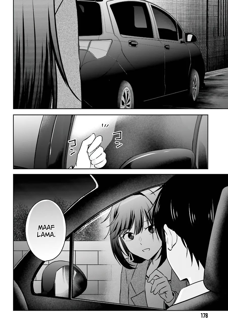 Kanojo ga Senpai ni NTR-reta no de, Senpai no Kanojo wo NTR-masu Chapter 03 Gambar 19