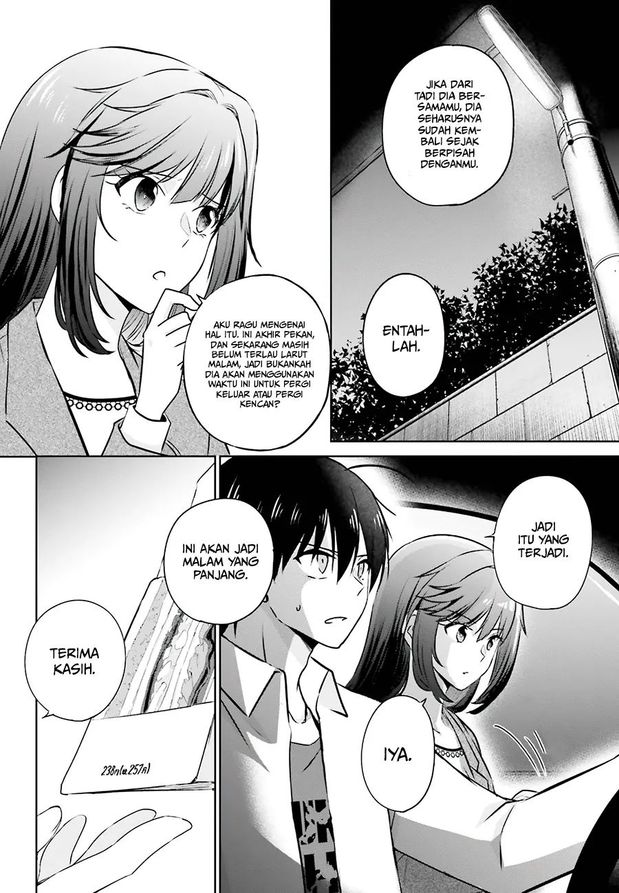 Kanojo ga Senpai ni NTR-reta no de, Senpai no Kanojo wo NTR-masu Chapter 03 Gambar 21