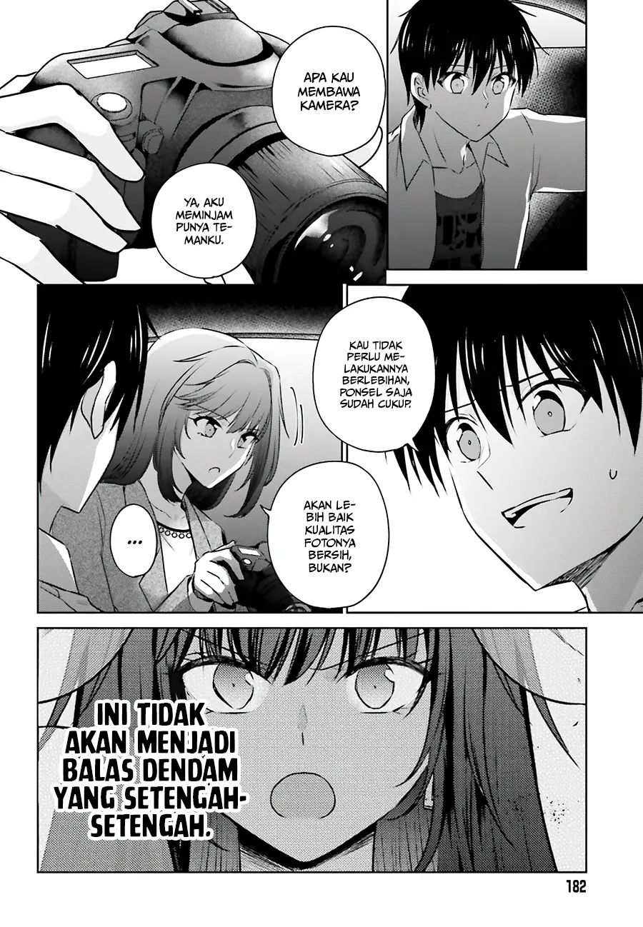 Kanojo ga Senpai ni NTR-reta no de, Senpai no Kanojo wo NTR-masu Chapter 03 Gambar 23