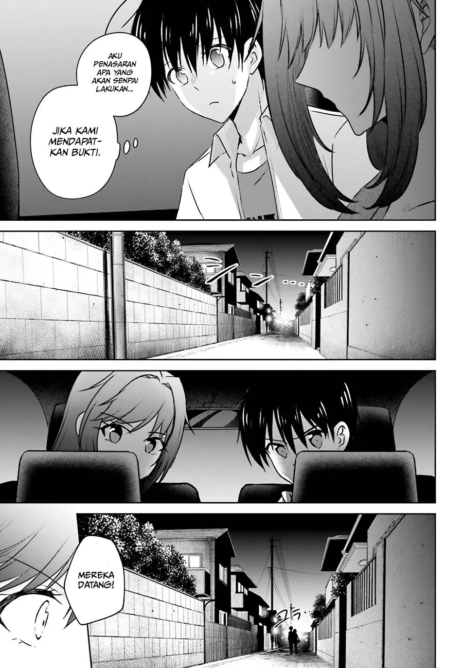 Kanojo ga Senpai ni NTR-reta no de, Senpai no Kanojo wo NTR-masu Chapter 03 Gambar 24