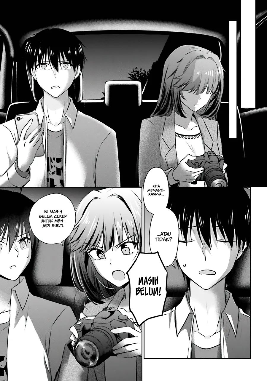 Kanojo ga Senpai ni NTR-reta no de, Senpai no Kanojo wo NTR-masu Chapter 03 Gambar 27