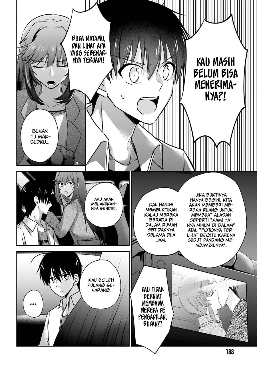 Kanojo ga Senpai ni NTR-reta no de, Senpai no Kanojo wo NTR-masu Chapter 03 Gambar 28