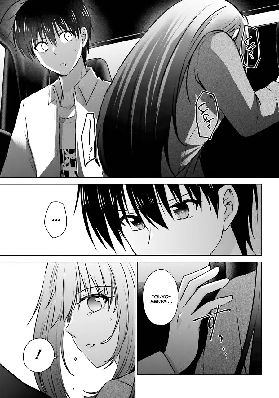 Kanojo ga Senpai ni NTR-reta no de, Senpai no Kanojo wo NTR-masu Chapter 03 Gambar 39