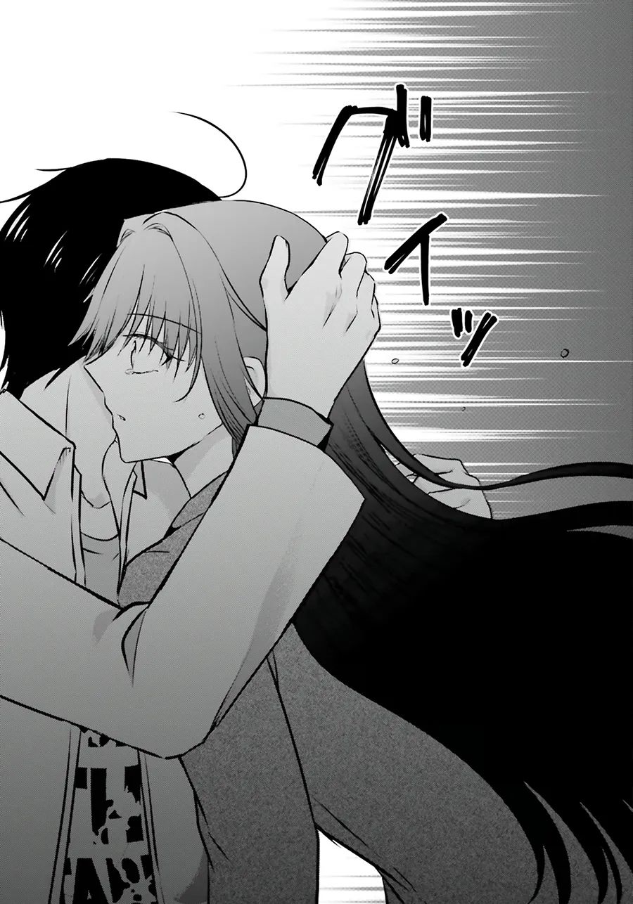 Kanojo ga Senpai ni NTR-reta no de, Senpai no Kanojo wo NTR-masu Chapter 03 Gambar 40