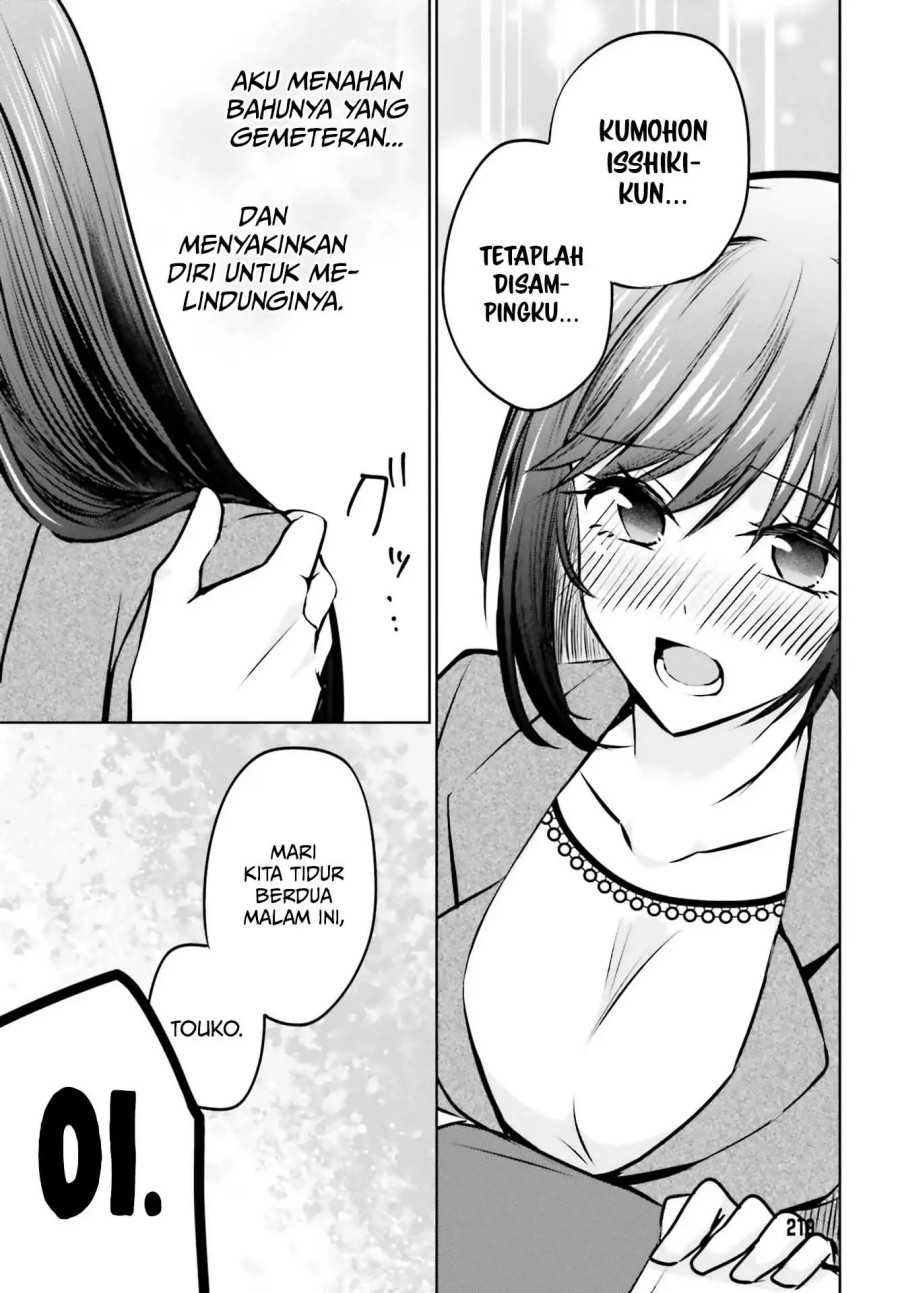 Kanojo ga Senpai ni NTR-reta no de, Senpai no Kanojo wo NTR-masu Chapter 04 Gambar 4