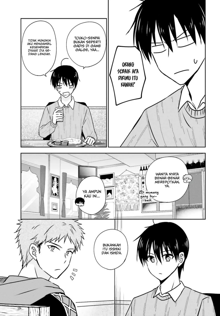 Kanojo ga Senpai ni NTR-reta no de, Senpai no Kanojo wo NTR-masu Chapter 04 Gambar 6