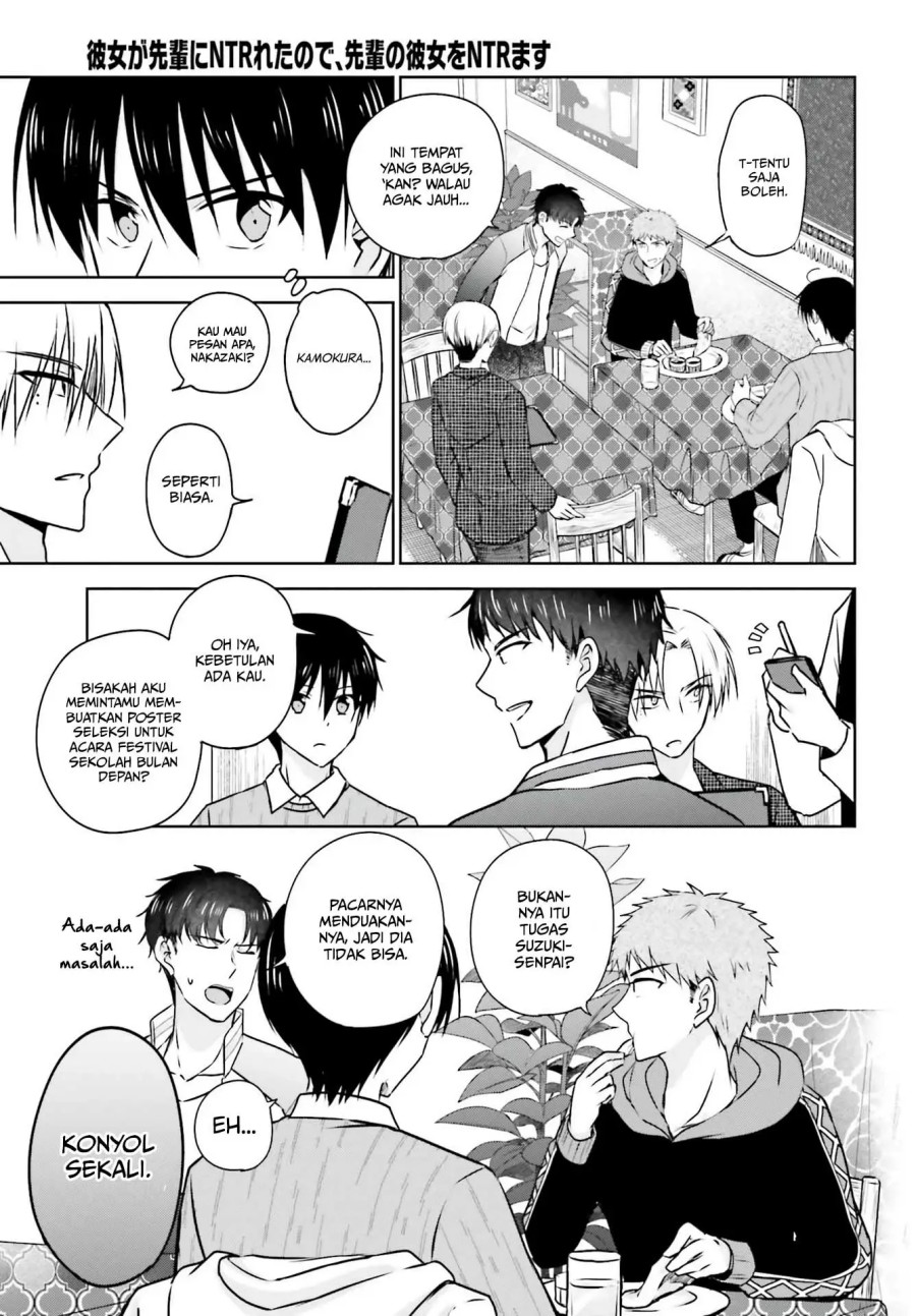 Kanojo ga Senpai ni NTR-reta no de, Senpai no Kanojo wo NTR-masu Chapter 04 Gambar 8