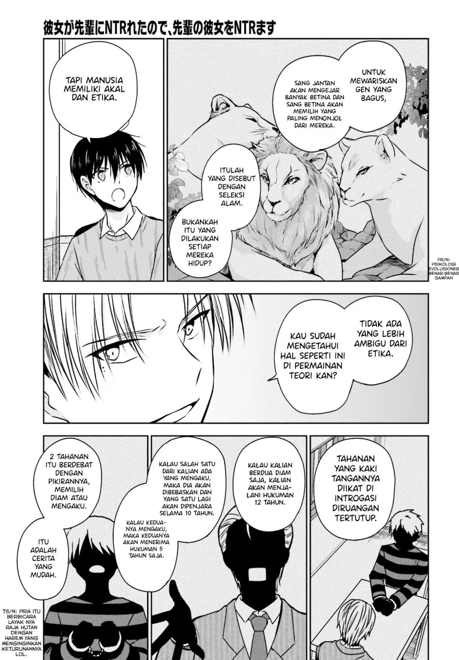 Kanojo ga Senpai ni NTR-reta no de, Senpai no Kanojo wo NTR-masu Chapter 04 Gambar 10