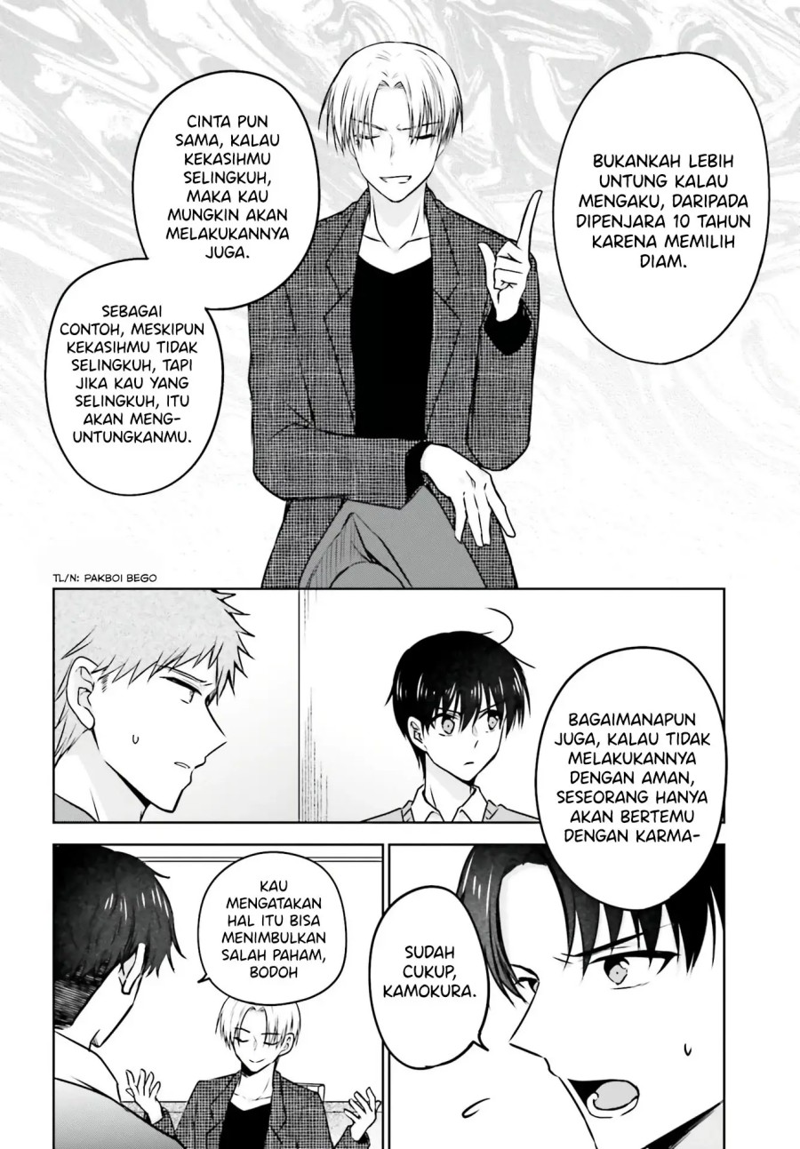 Kanojo ga Senpai ni NTR-reta no de, Senpai no Kanojo wo NTR-masu Chapter 04 Gambar 11