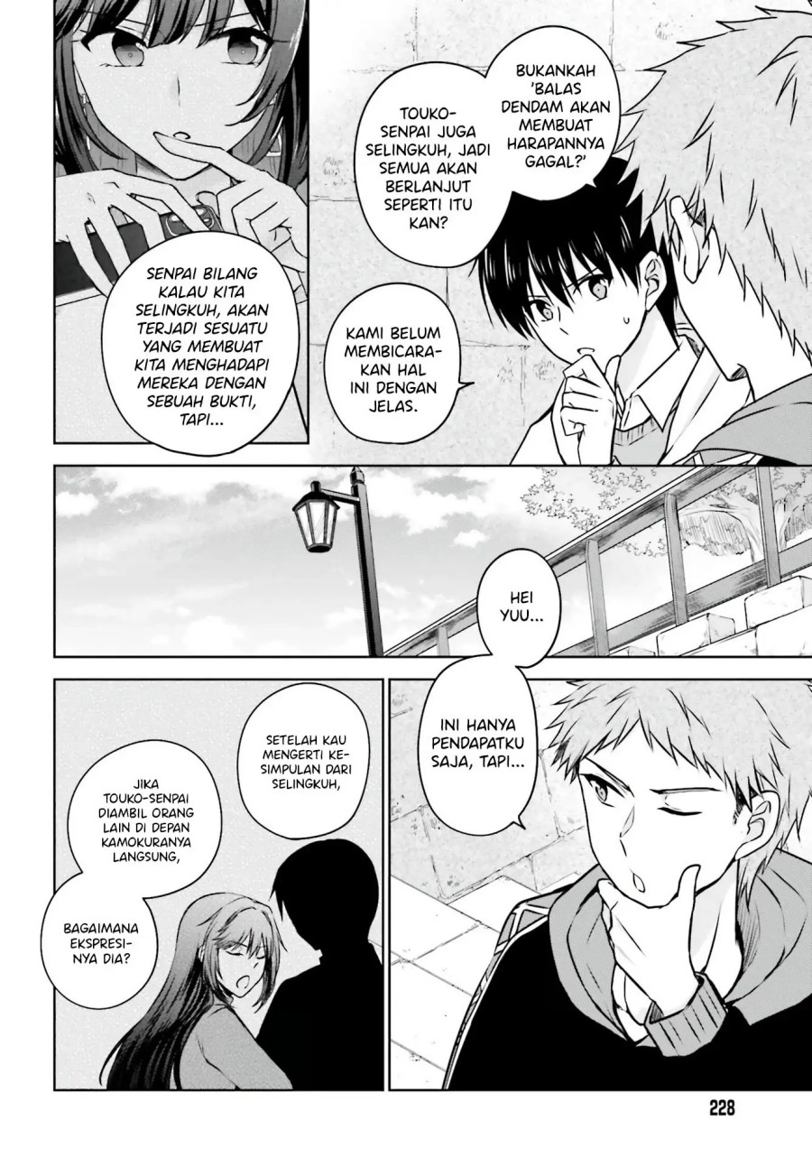 Kanojo ga Senpai ni NTR-reta no de, Senpai no Kanojo wo NTR-masu Chapter 04 Gambar 13