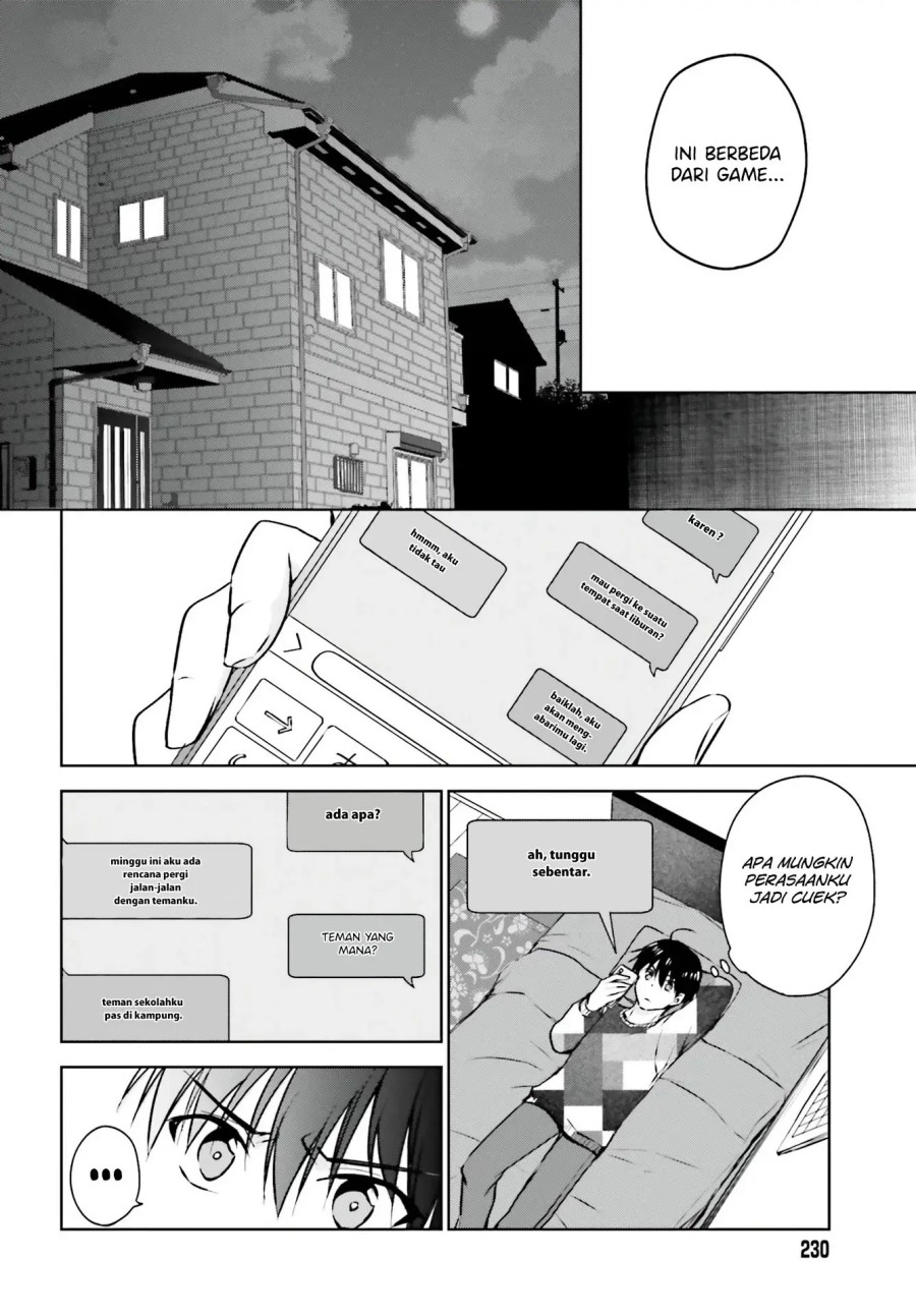 Kanojo ga Senpai ni NTR-reta no de, Senpai no Kanojo wo NTR-masu Chapter 04 Gambar 15