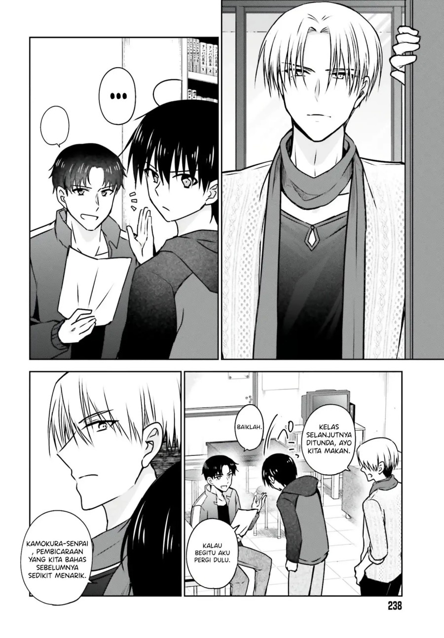 Kanojo ga Senpai ni NTR-reta no de, Senpai no Kanojo wo NTR-masu Chapter 04 Gambar 23