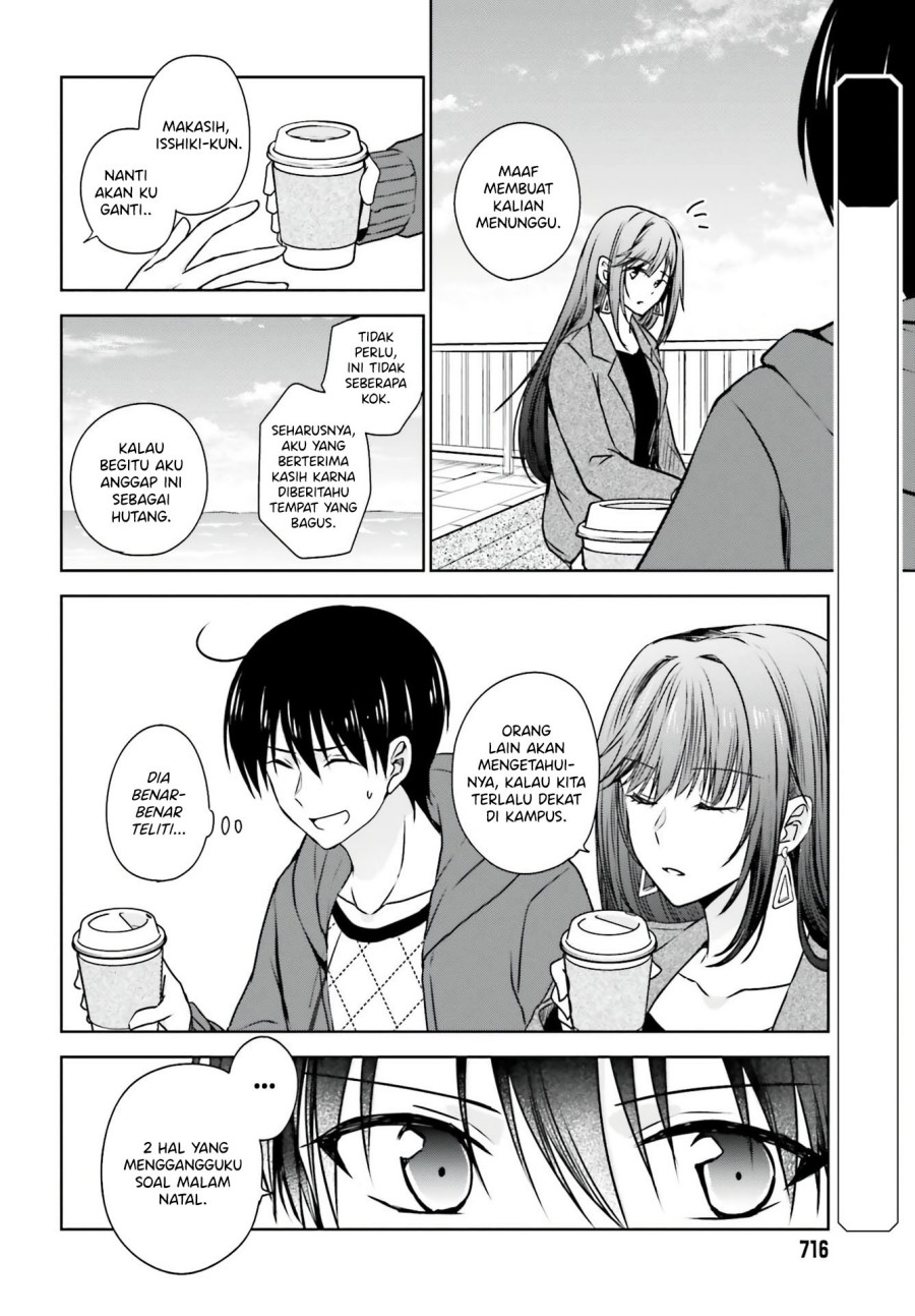 Kanojo ga Senpai ni NTR-reta no de, Senpai no Kanojo wo NTR-masu Chapter 05 Gambar 5