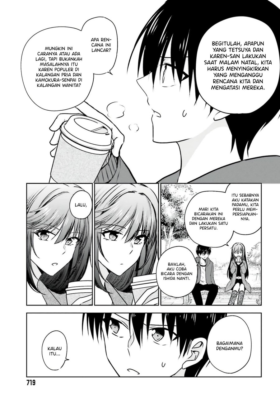 Kanojo ga Senpai ni NTR-reta no de, Senpai no Kanojo wo NTR-masu Chapter 05 Gambar 8