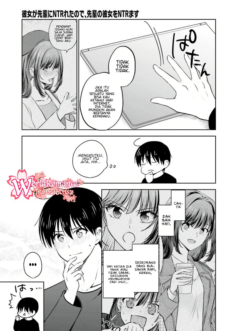 Kanojo ga Senpai ni NTR-reta no de, Senpai no Kanojo wo NTR-masu Chapter 07 Gambar 4
