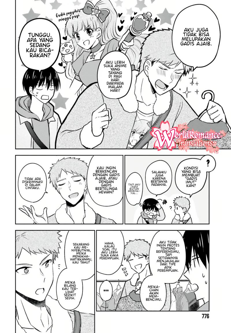 Kanojo ga Senpai ni NTR-reta no de, Senpai no Kanojo wo NTR-masu Chapter 07 Gambar 13