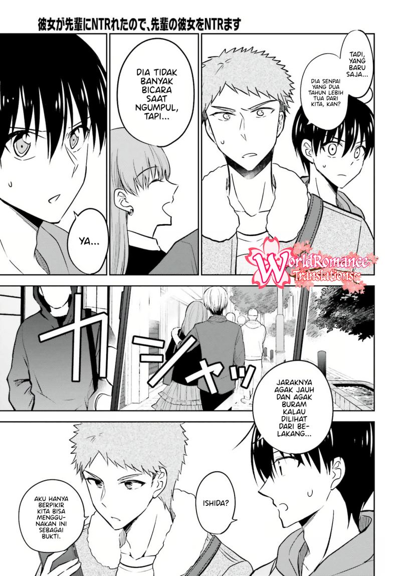 Kanojo ga Senpai ni NTR-reta no de, Senpai no Kanojo wo NTR-masu Chapter 07 Gambar 18