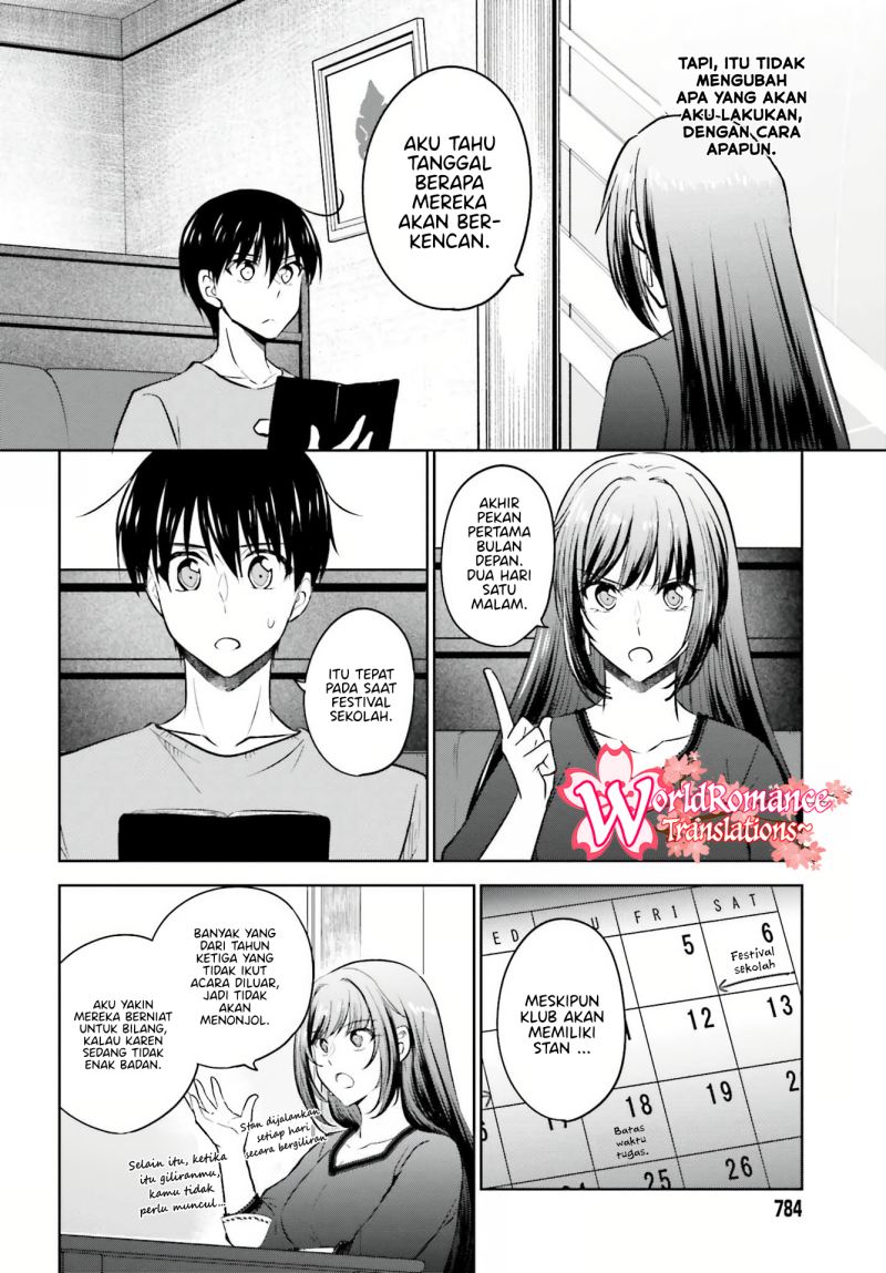 Kanojo ga Senpai ni NTR-reta no de, Senpai no Kanojo wo NTR-masu Chapter 07 Gambar 21