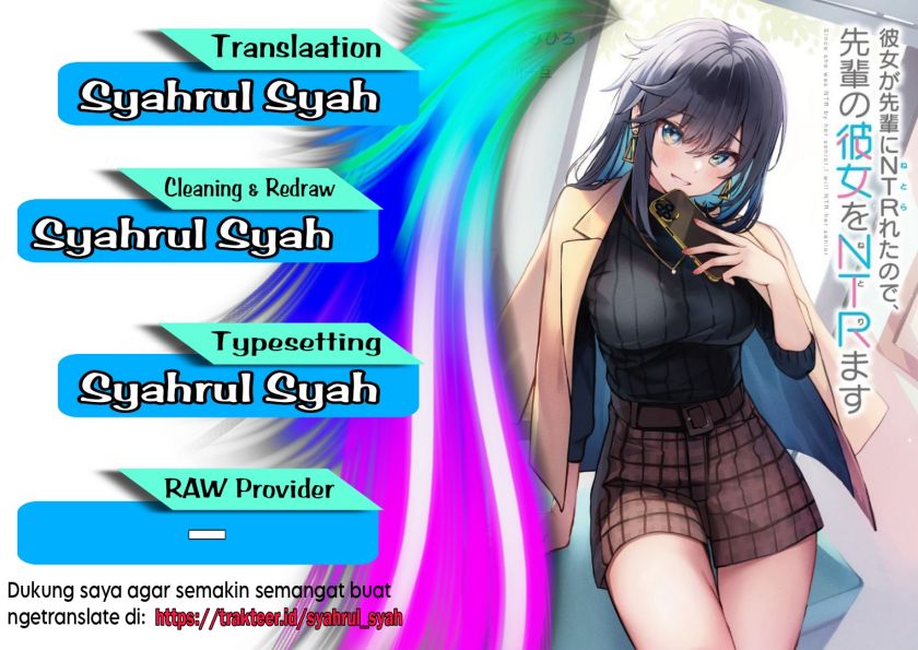 Kanojo ga Senpai ni NTR-reta no de, Senpai no Kanojo wo NTR-masu Chapter 08 Gambar 1