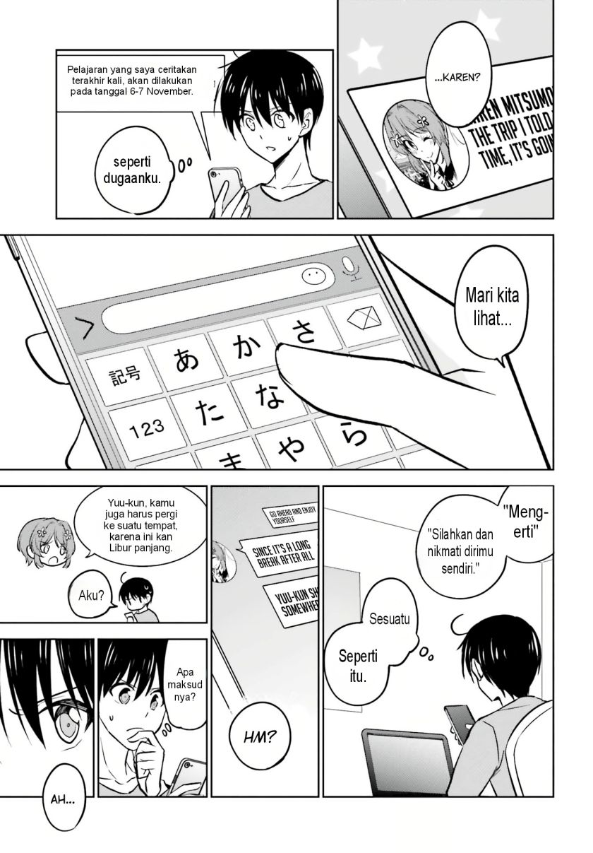 Kanojo ga Senpai ni NTR-reta no de, Senpai no Kanojo wo NTR-masu Chapter 08 Gambar 13
