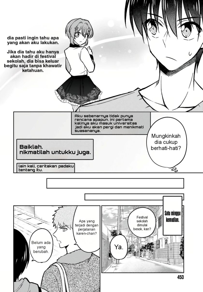 Kanojo ga Senpai ni NTR-reta no de, Senpai no Kanojo wo NTR-masu Chapter 08 Gambar 14