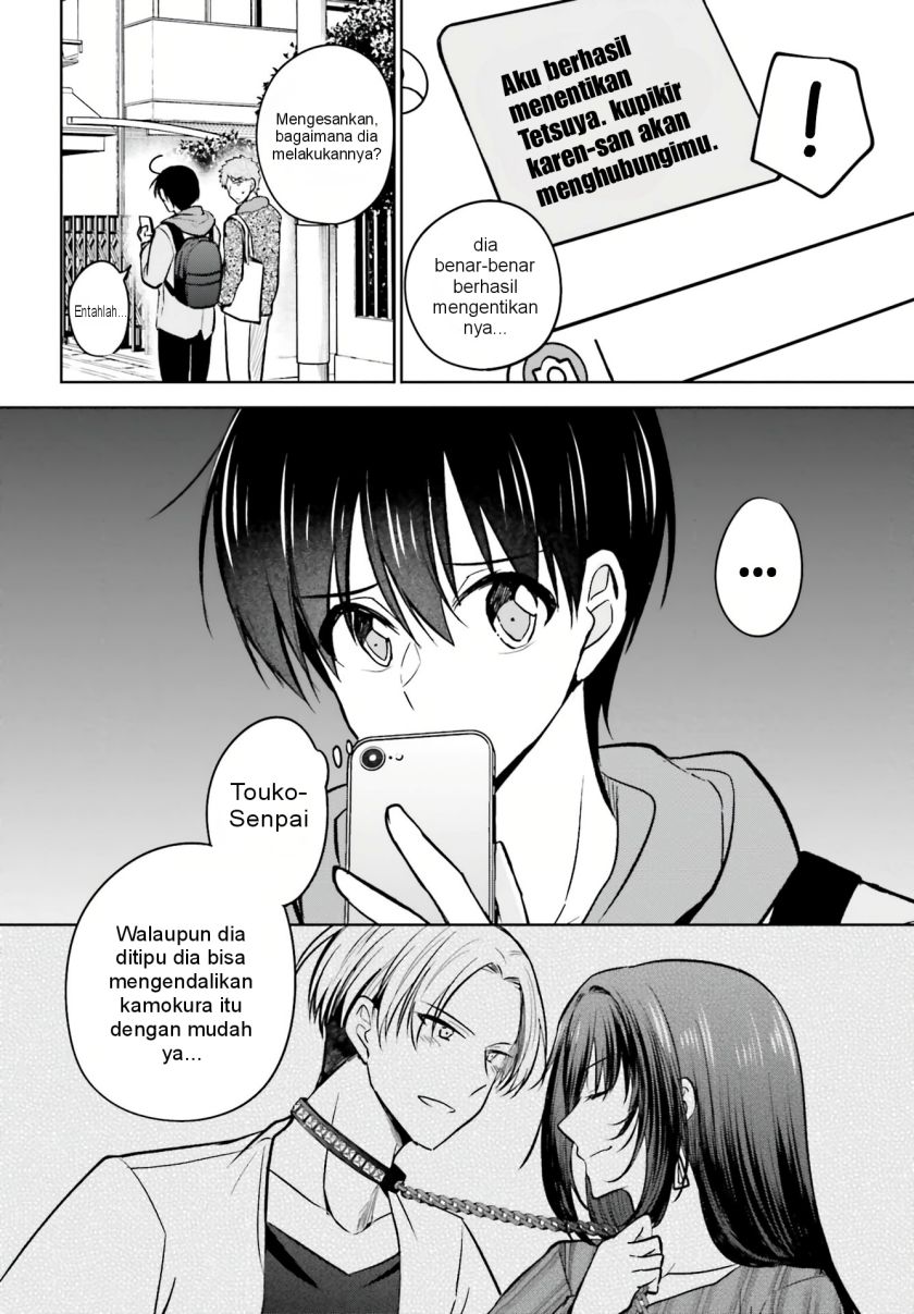 Kanojo ga Senpai ni NTR-reta no de, Senpai no Kanojo wo NTR-masu Chapter 08 Gambar 16