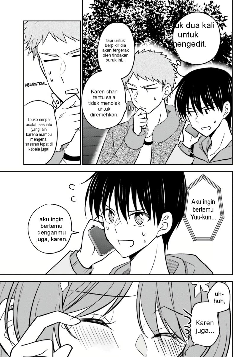 Kanojo ga Senpai ni NTR-reta no de, Senpai no Kanojo wo NTR-masu Chapter 08 Gambar 21