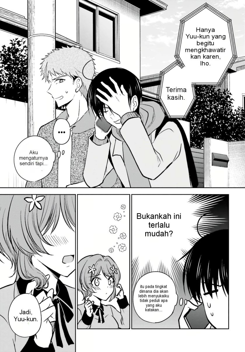 Kanojo ga Senpai ni NTR-reta no de, Senpai no Kanojo wo NTR-masu Chapter 08 Gambar 23