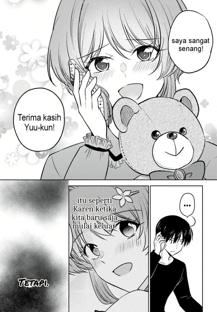Kanojo ga Senpai ni NTR-reta no de, Senpai no Kanojo wo NTR-masu Chapter 08 Gambar 29